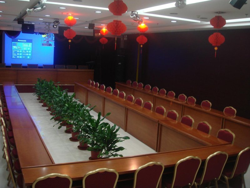 Fuli Hotelmeeting room