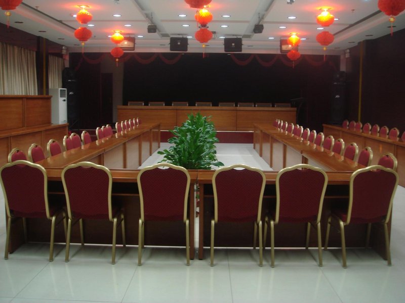 Fuli Hotelmeeting room