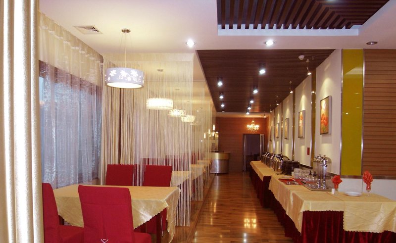 Fuli HotelRestaurant