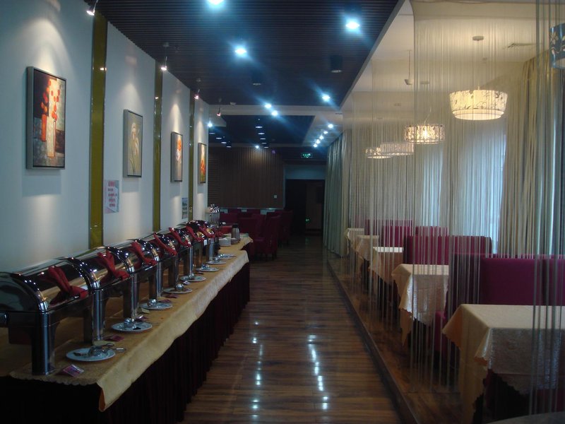 Fuli HotelRestaurant