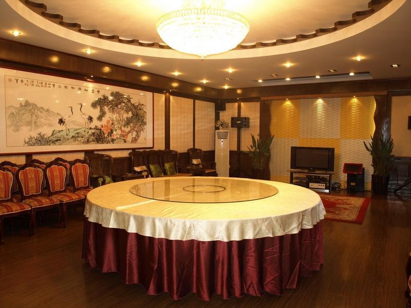 Wannianqing Hotel Restaurant