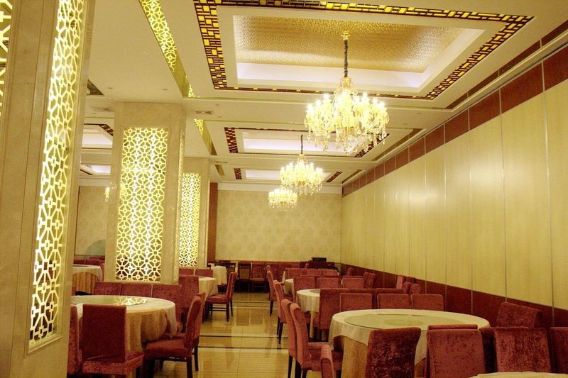 Tianqing Hotel Restaurant