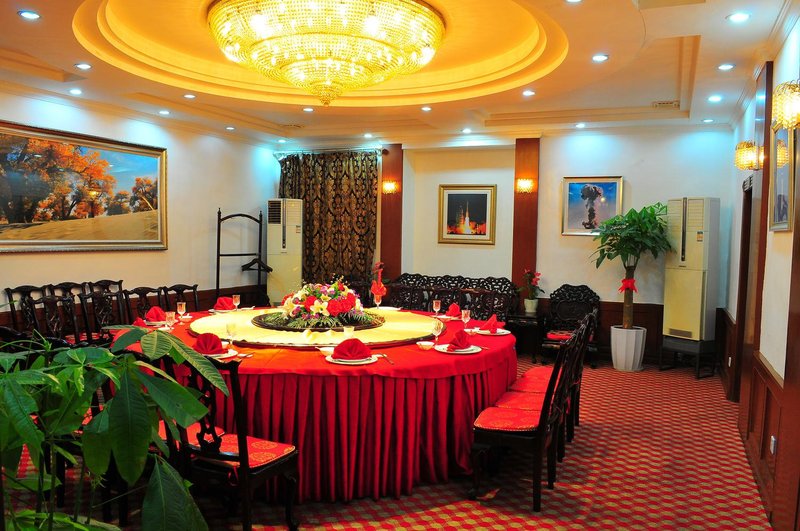 Shanghai Xiangyulou Hotel Restaurant