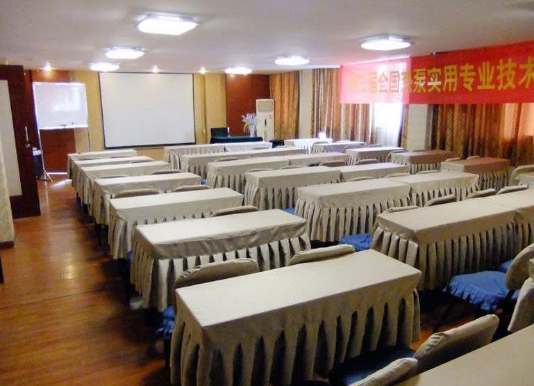 Tongyuanchangcheng Hotel meeting room