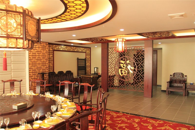 Jin Yuan Hot Springs Hotel Restaurant