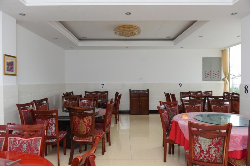 Qingwei Hotel Emeishan QilipingRestaurant