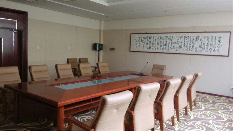Zhongbei Hotelmeeting room