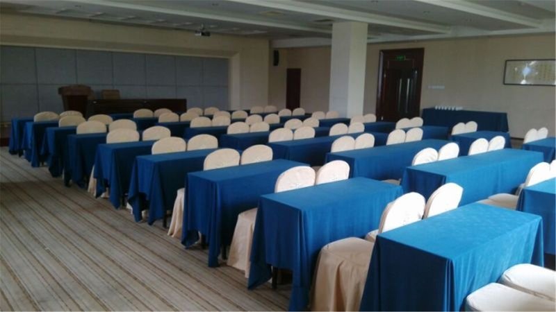 Zhongbei Hotelmeeting room
