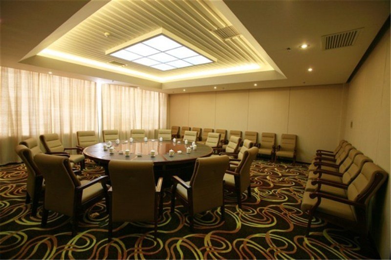 Zhongbei Hotelmeeting room
