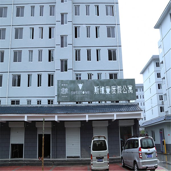 Chengzhu Yishuiyuan Hotel Over view