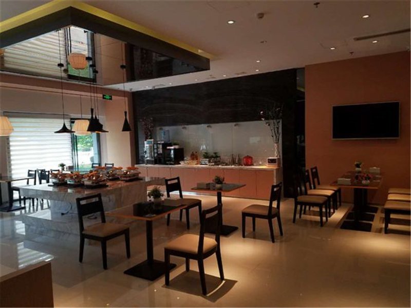 JinJiang Inn Baoding BaigouTown HotelRestaurant