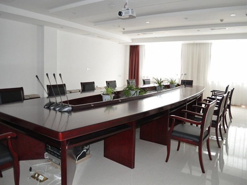 Megastar Jianhe Kaili Hotel meeting room