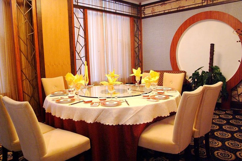 Guihouyuan Business Hotel Restaurant