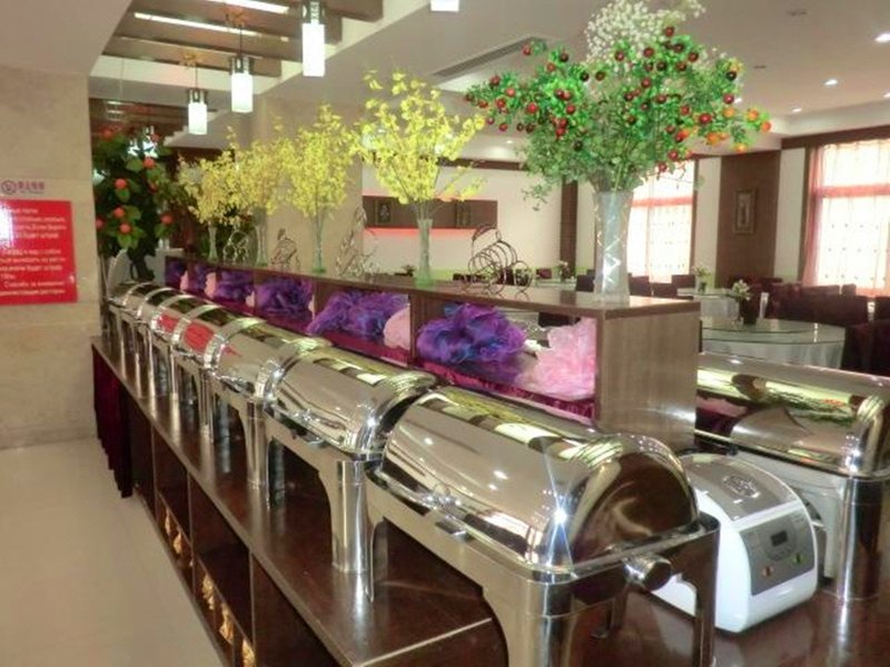 Heilongjiang Province Model Workers Sanatorium Restaurant