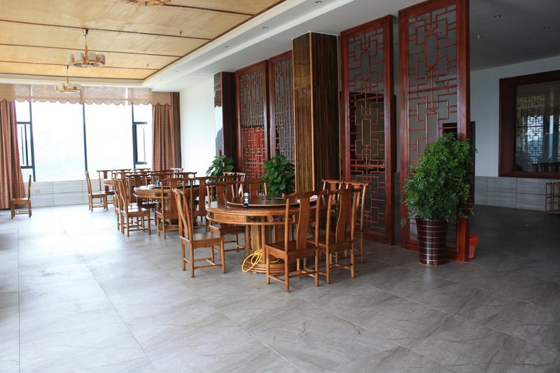 Qianxun waterfall resort hotelRestaurant