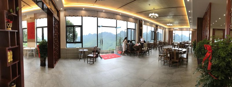 Qianxun waterfall resort hotelRestaurant