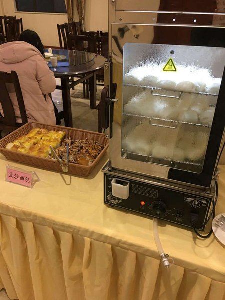 guodujiudian Restaurant