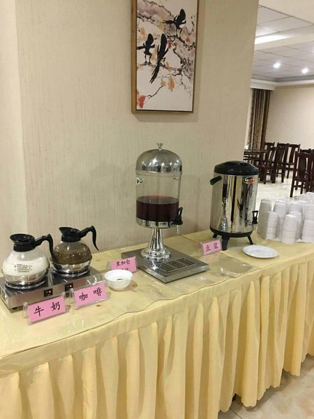 guodujiudian Restaurant