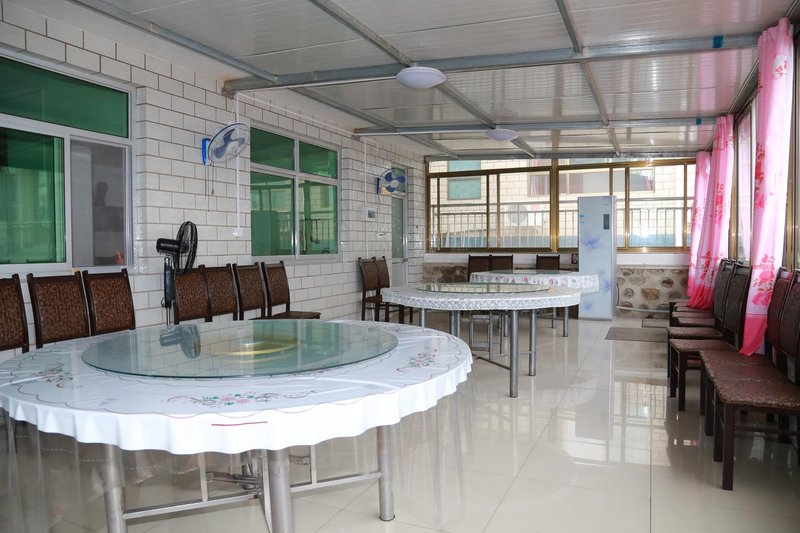 Chunyu Farmhouse Restaurant