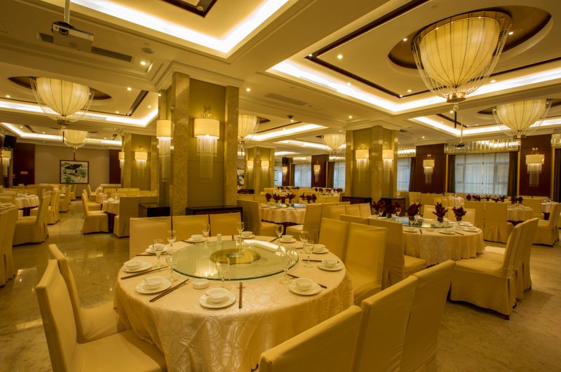 Chongyang Grand Hotel ChengkouRestaurant