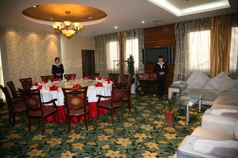 New Century Hotel Restaurant