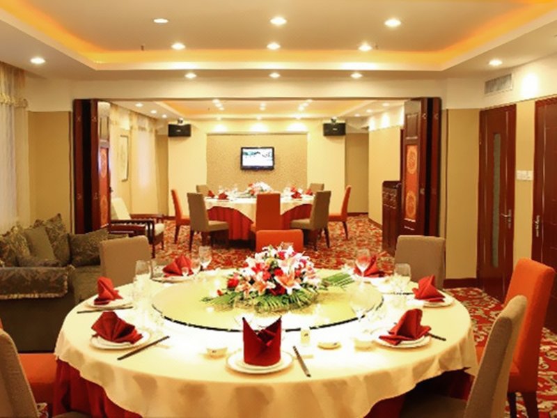 Sanhuan Hotel Restaurant