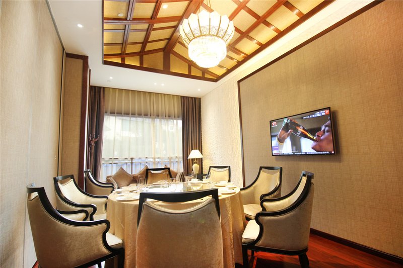 Run Kokusai HotelRestaurant