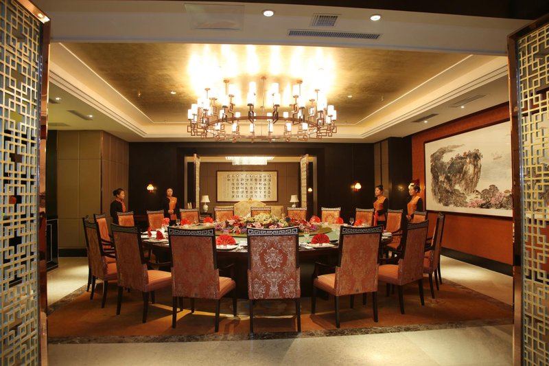 Jinma International Hotel Restaurant