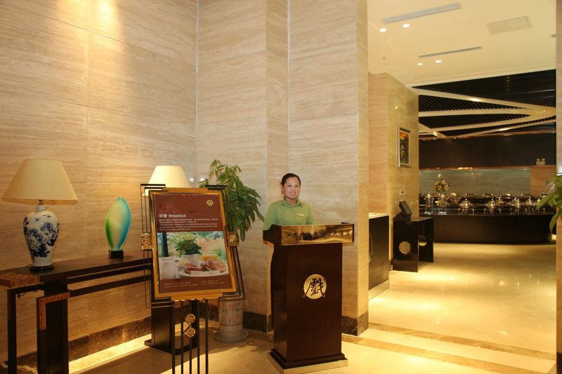 Jinma International Hotel Restaurant