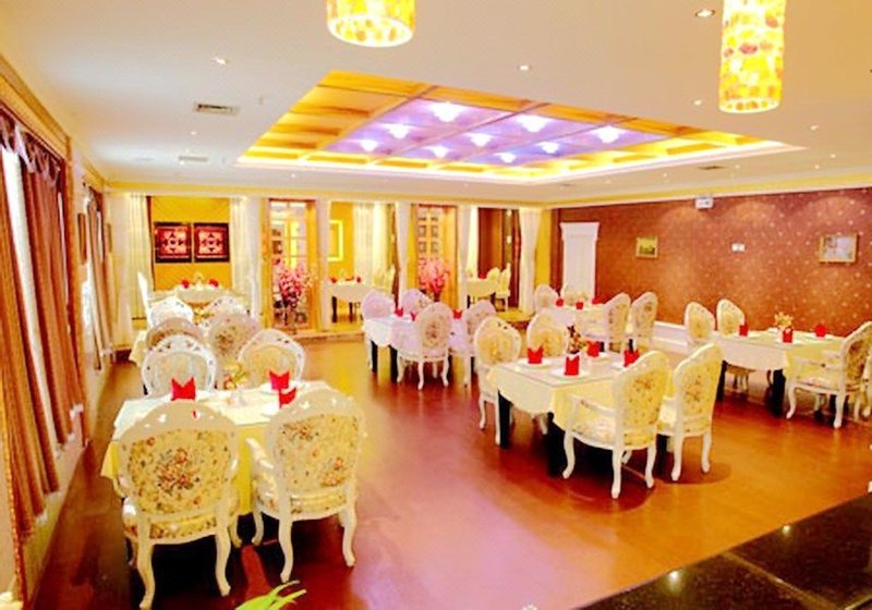 Yuzhou Hotel Restaurant