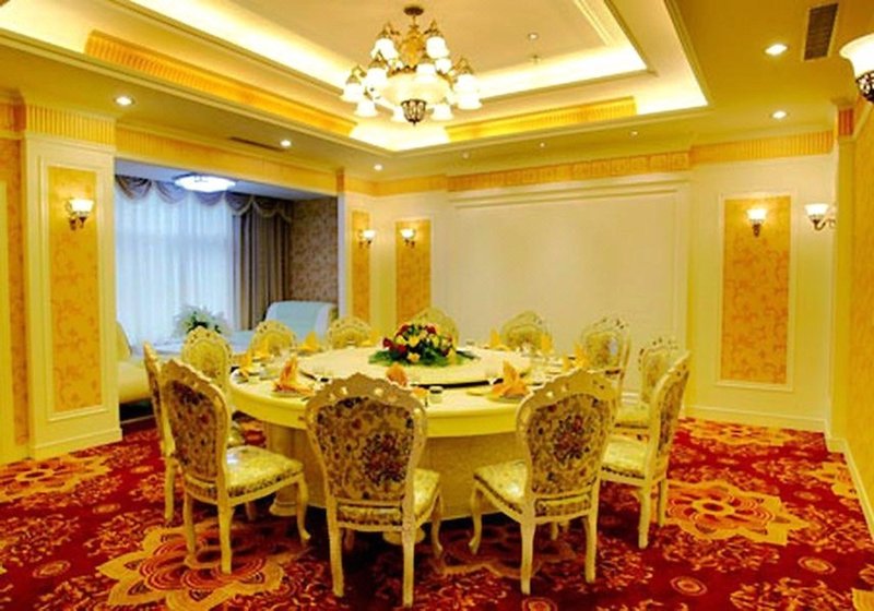 Yuzhou Hotel Restaurant