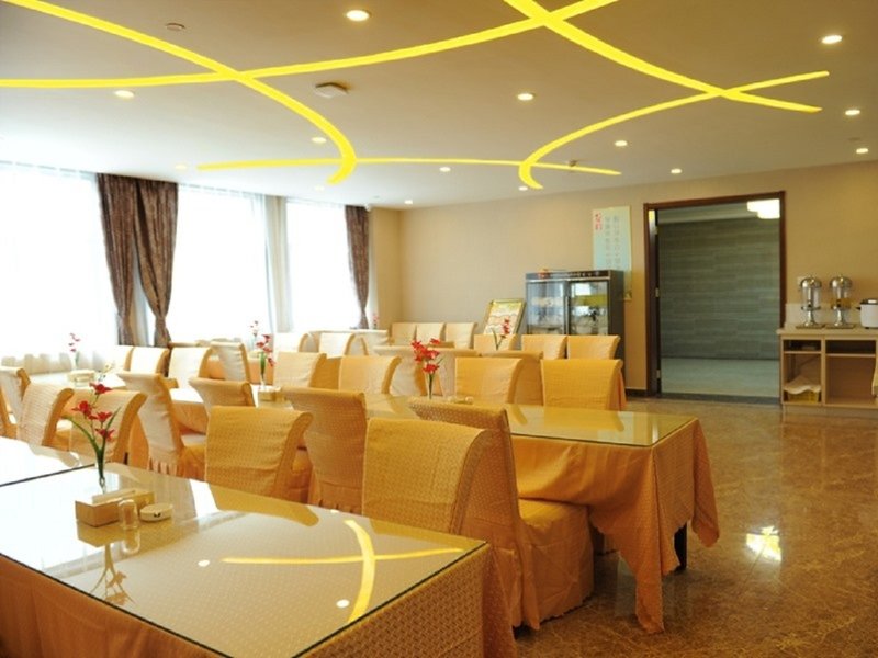 GreenTree Inn Restaurant