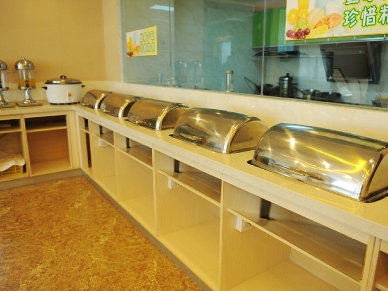 GreenTree Inn Restaurant