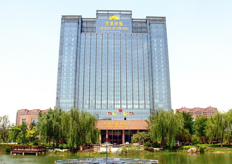 Sun Plaza International Hotel Over view