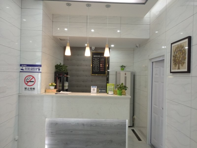 大堂/接待台