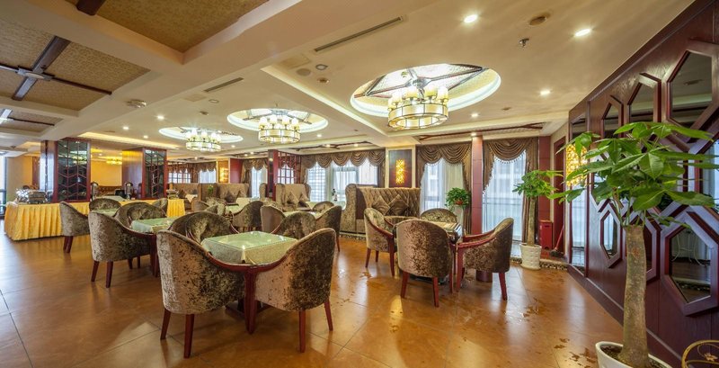 Haiyuan Liangjiang Hotel Restaurant
