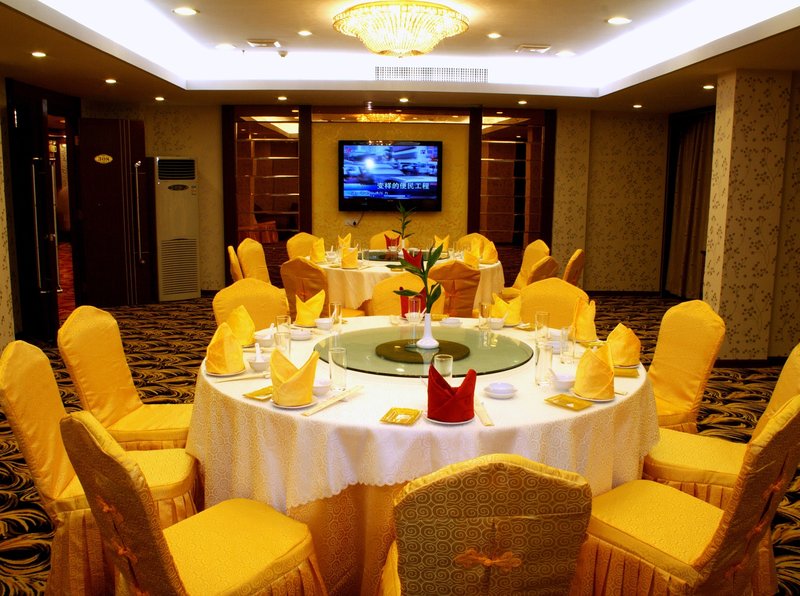Jinlong Hotel Restaurant