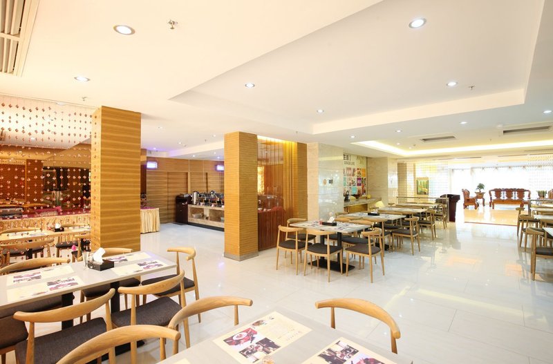 New International Hotel Conghua Restaurant