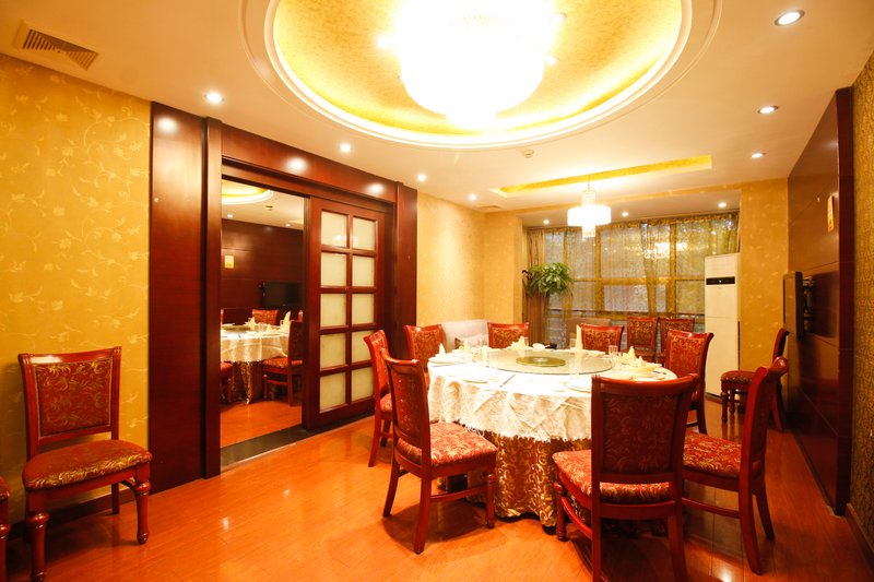 Chuanghe Hotel Restaurant