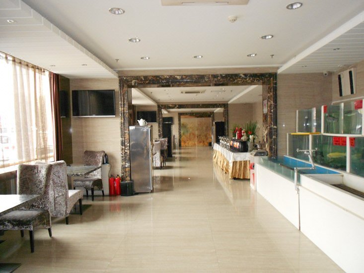 Weiai Holiday HotelRestaurant