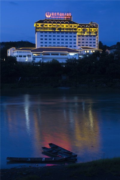 Zhangjiajie International Hotel Over view