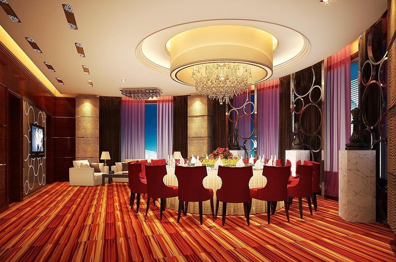 Maoshan Hotel Restaurant