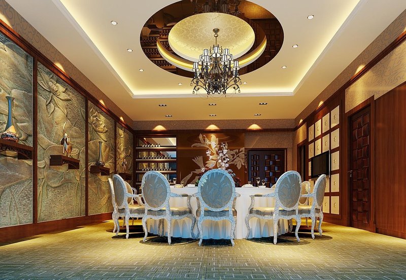 Maoshan Hotel Restaurant
