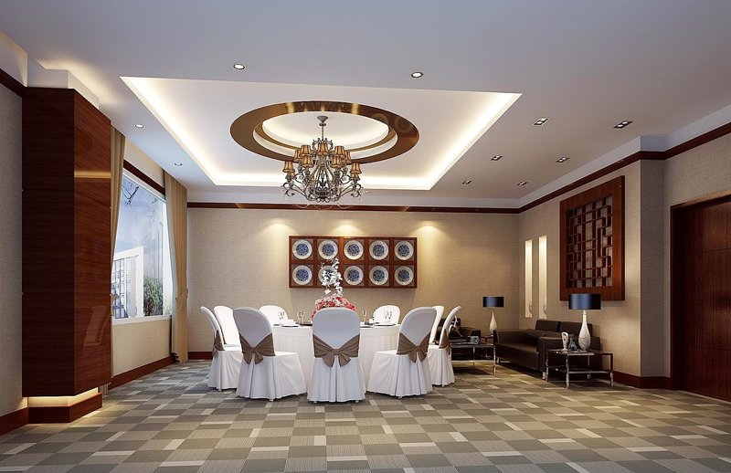 Maoshan Hotel Restaurant