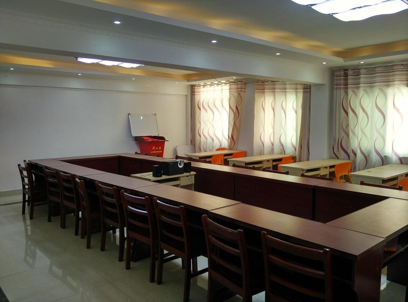 Hongshulin Hotelmeeting room