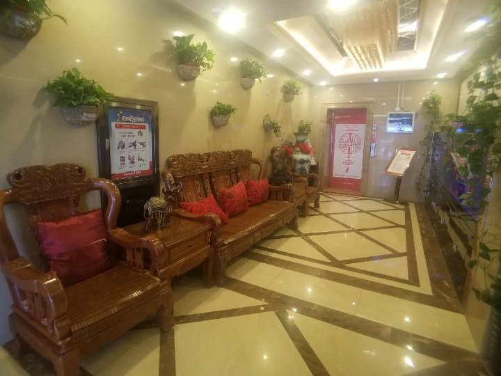 Yunlai Film and Television Theme Culture Hotel Lobby