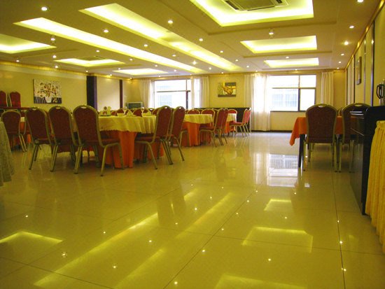 Lijing Jiahua City Hotel (Lijing Jiahua Hotel) Restaurant