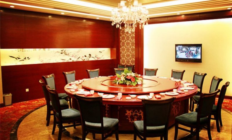 Baofeng Guest Hotel Restaurant