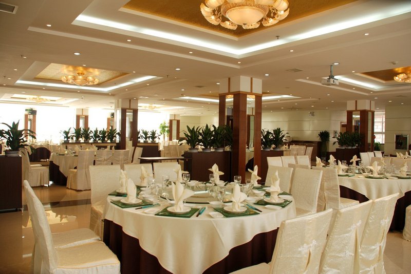 Taiyuan University of Science and Technology Academic Exchange Center Restaurant