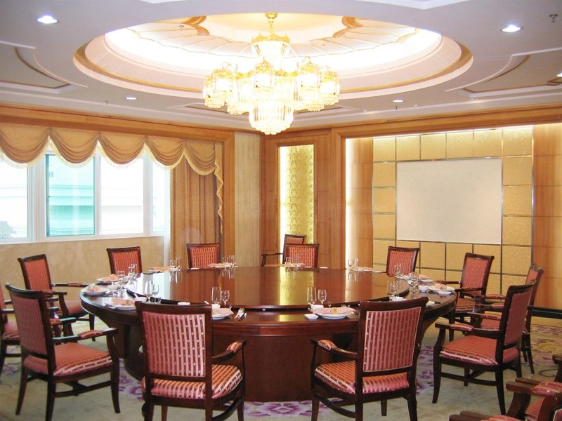 Hua Yan Hotel Restaurant